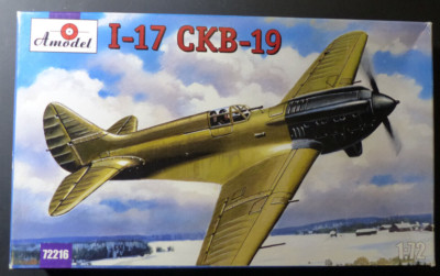 Amodel 1:72 Polikarpov I-17. 72216. Bausatz/Kit