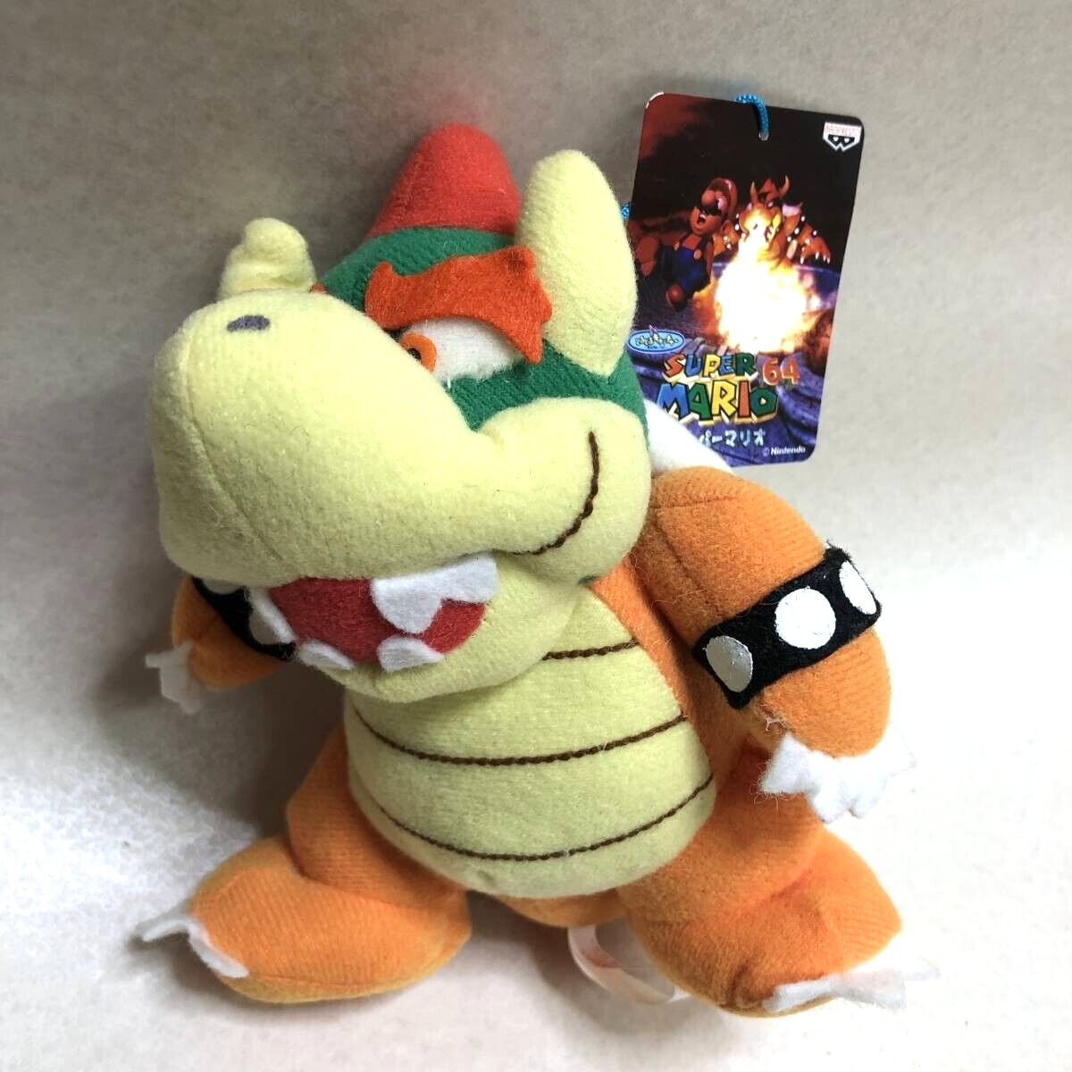Nintendo Super Mario 64 Bowser Plush Vintage 1996 Banpresto Tagged