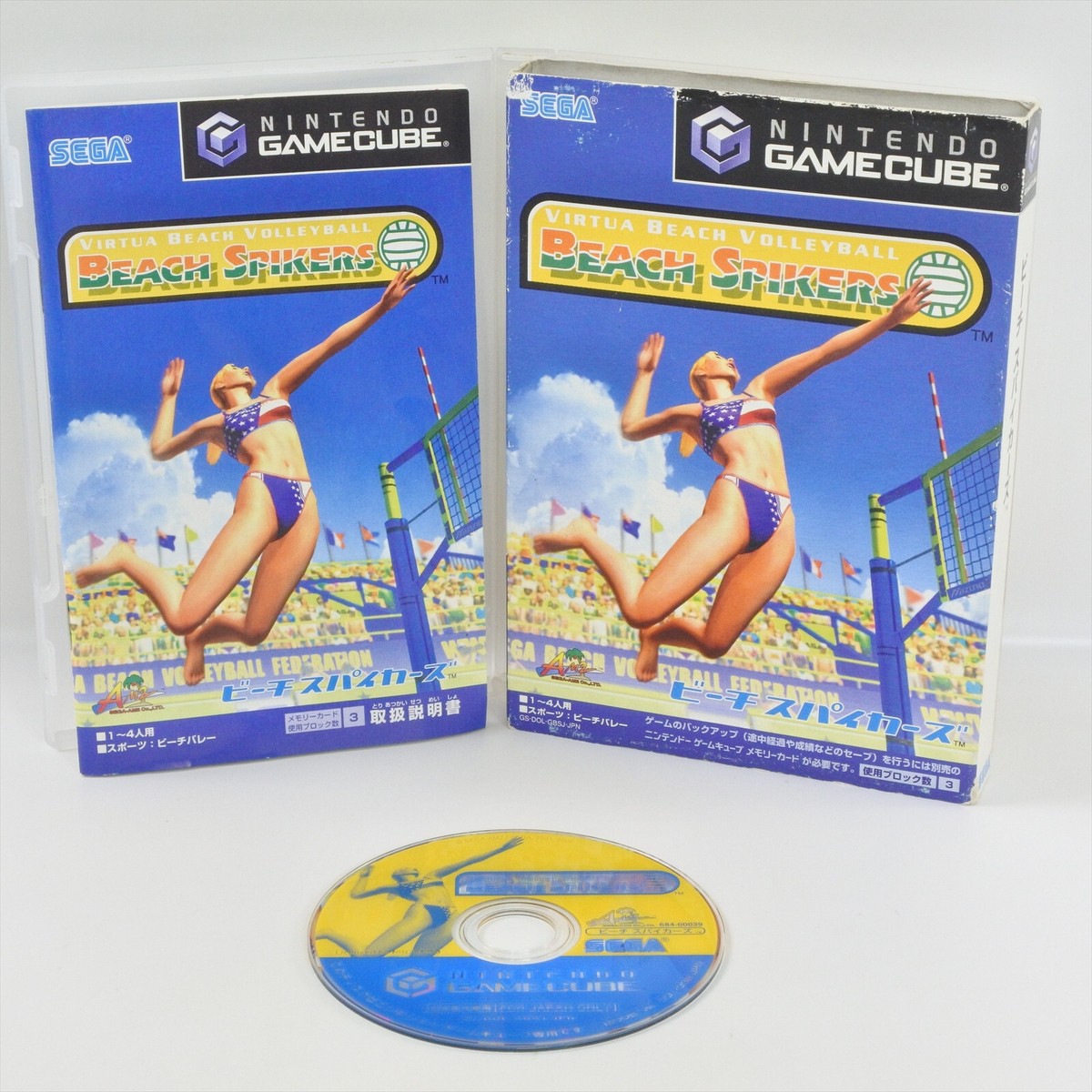 BEACH SPIKERS Volleyball Gamecube Nintendo For JP System 2295 gc
