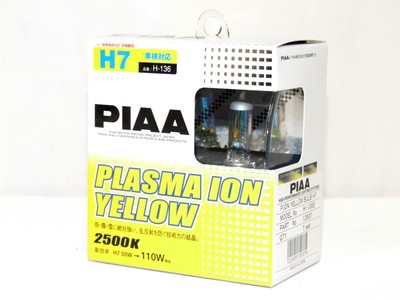 Piaa 2500K 55w=110w Plasma Ion Yellow H7 Halogen Headlight Low Beam Bulbs C