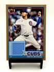 2026 Topps Series 1 Shota Imanaga Gold (RAW)