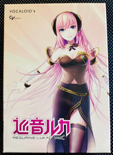 VOCALOID4 Megurine LUKA V4X CRYPTON