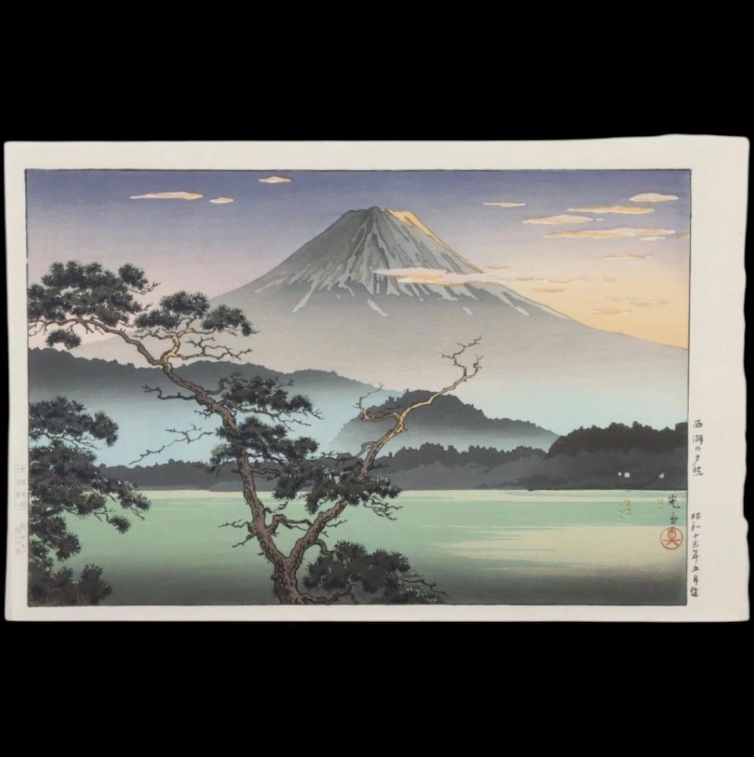 多色复古原始1900-1940 年日本版画| eBay