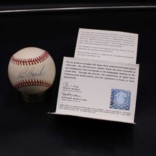Lou Brock Signed Rawlings ONL Baseball Autograph Upper Deck UD COA ZJ22496