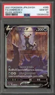 Pokemon Umbreon V Eevee Heroes Japanese Full Alt Art #085 PSA 10 Gem Mint