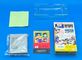 Lot 5 Ranma &frac12;  special BOX set  SFC + Guide BOOK 1 2 3 4  Super Famicom  Japan