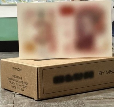 MSCHF Blur £50 British Pound Sterling Figure Money Collectible New w/ Box