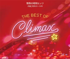 CD The Best of Climax 'Passionate Showa Hits' Red 1970-79 Japan Various Music