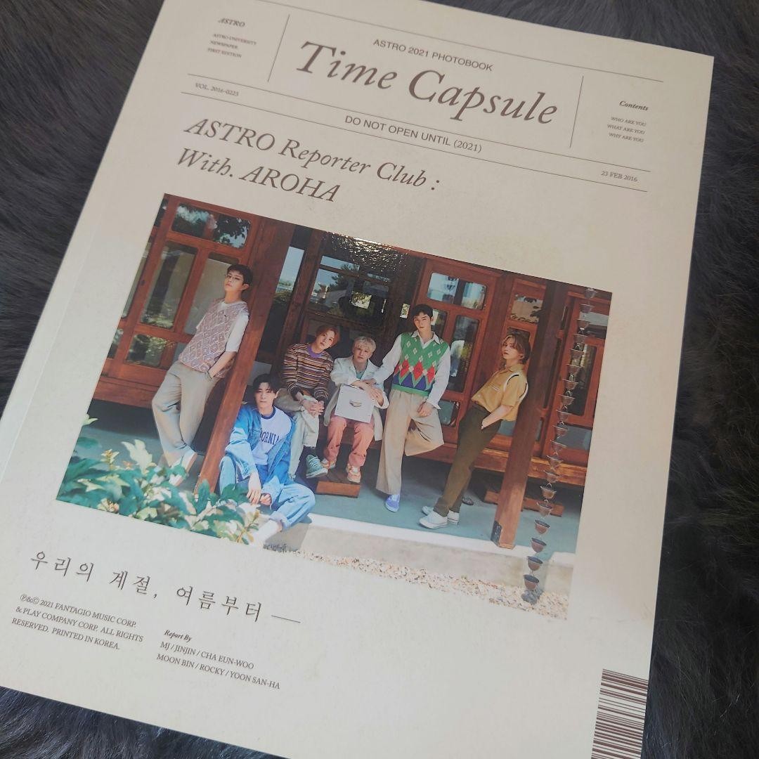 ASTRO TimeCapsule 2021 ASTRO 写真集 Astro 2021 photobook: Time capsule unboxing 🌻 - YouTube