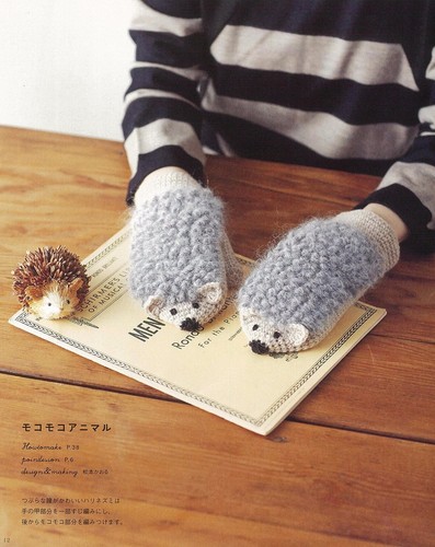 Crochet Cute Warm Mitten 50 /Japanese Knitting Craft Book Brand - Picture 9 of 9