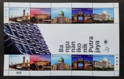 Architecture Full Sheet Malaysian Stamps (1963-Now)