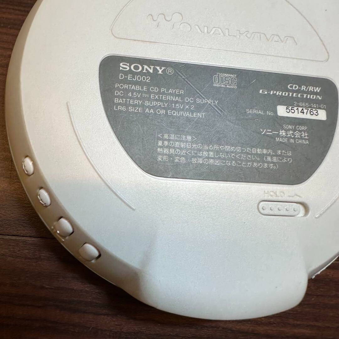 SONY D-EJ002 CDプレーヤー 0372 SONY D-EJ002 CD Player From Japan 0372 | eBay