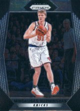 2017-18 Panini Prizm #277 Mindaugas Kuzminskas New York Knicks