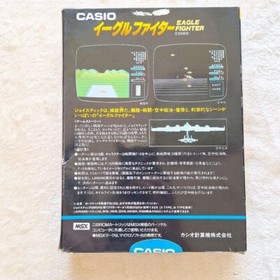 MSX  EAGLE FIGHTER 13 Shooter Video game software Japanese ver. Casio USED