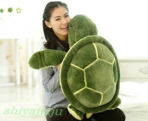huge turtle stuffed animal