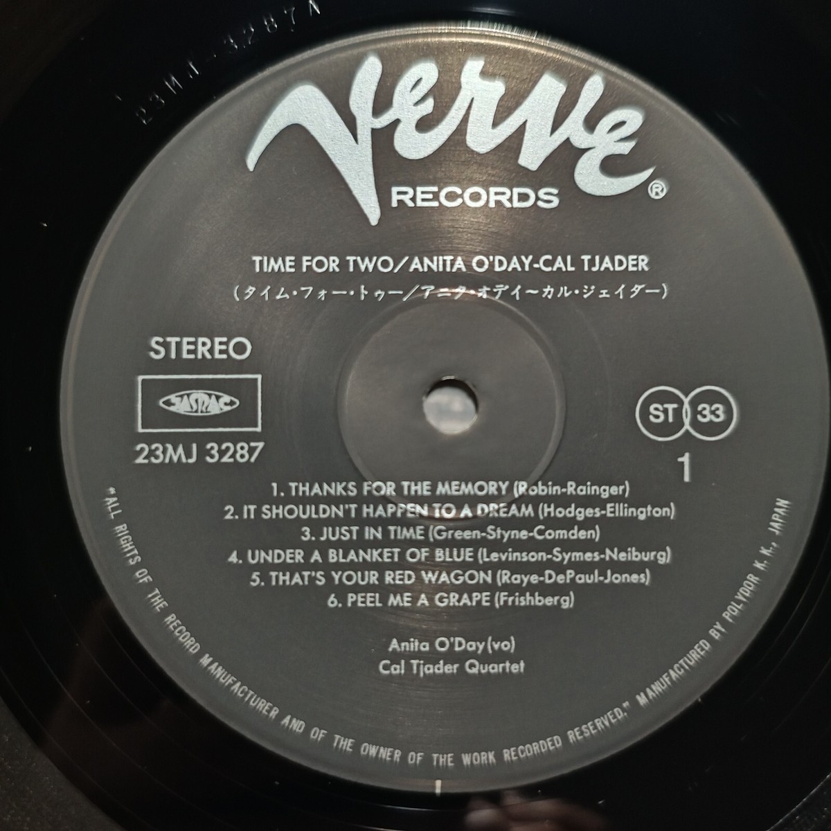 ANITA O'DAY,CAL TJADER / TIME FOR 2 23MJ 3287 JAPAN REISSUE 1LP