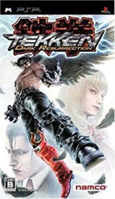 Namco Tekken Dark Resurrection PSP Japan Import