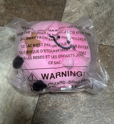 Blessed Kirbo Plush (Terminal Montage) FACTORY SEALED