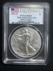 2011 S American Silver Eagle PCGS MS69 25th Anniversary  - Flag First Strike