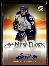 2016-17 Leaf Genesis New Dawn Autographs Dmitry Sokolov #ND-DS1
