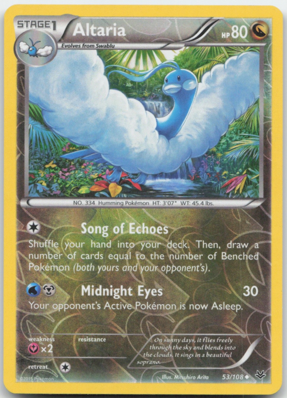 Altaria