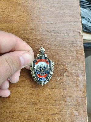 Metal badge of the Russian Ministry of Internal Affairs fighters