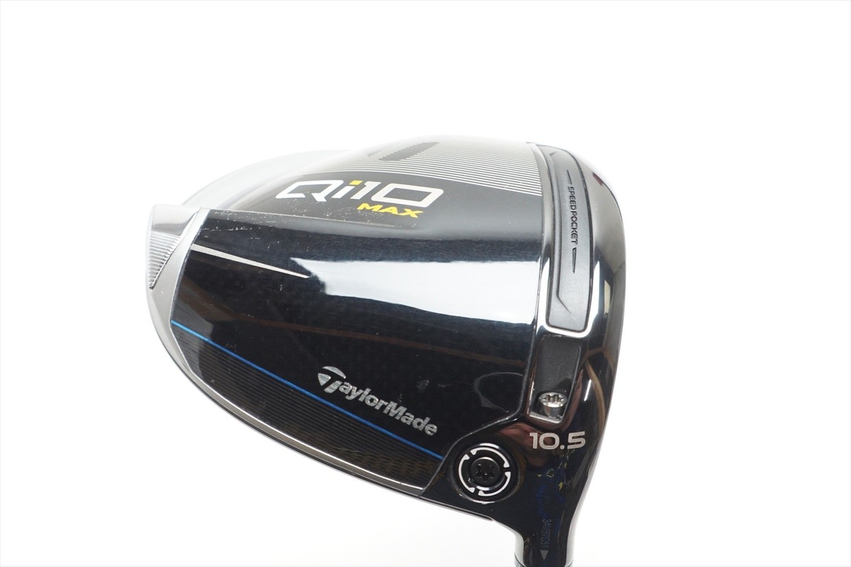 Taylormade Qi10 Max 10.5° Driver Regular Flex Hzrdus Gen 4