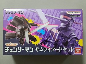 SAIKORON | eBay Stores