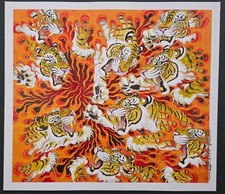 Original Tim Lehi Traditional Tattoo Flash Sheet Hand Signed, Stamped, Tigers