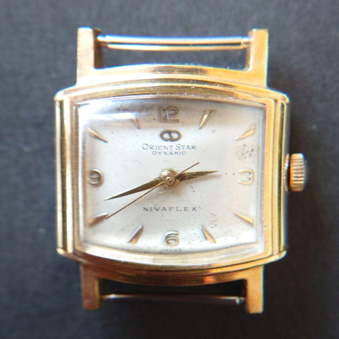 Orient Star Dynamic ORIENTSTAR DYNAMIC 14KGF Vint… - image 2