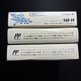 Final Fantasy I II III Famicom FC Complete CIB 3 Game Set Square  Box Manual