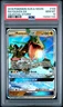 Pokemon TCG Rayquaza GX 109/168 SM Celestial Storm PSA 10