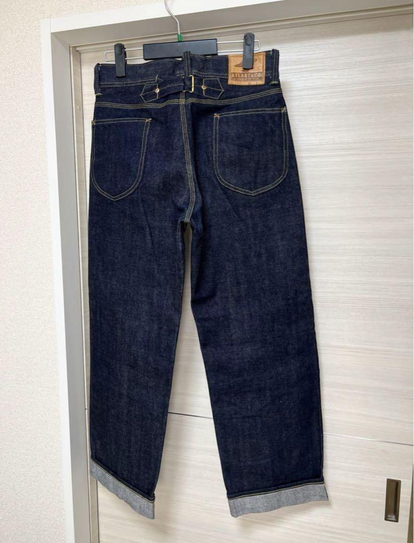 atlast&co lot147 denim W31 | eBay atlast&co lot147 denim W31 | eBay