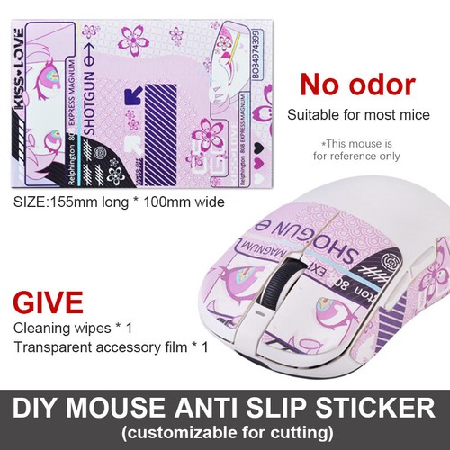 15*11cm DIY Anti-Slip Mouse Sticker For Universal Wireless Gaming Mouse - Photo 10/20