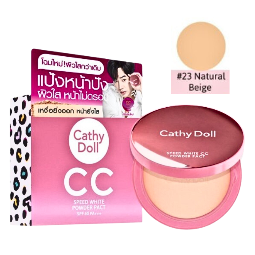 ※Cathy 514HibeAnRS.jpg_BO30,255,255,