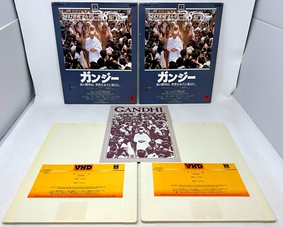Gandhi Japanese Import Video High Density (VHD) 2-Disc Movie Set Japan