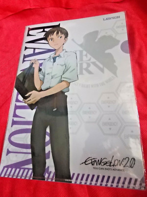 NEU! SHINJI IKARI Evangelion 2.0 LAWSON A4 GRÖSSE DURCHSICHTIGE DATEI ORDNER UK   ANIME