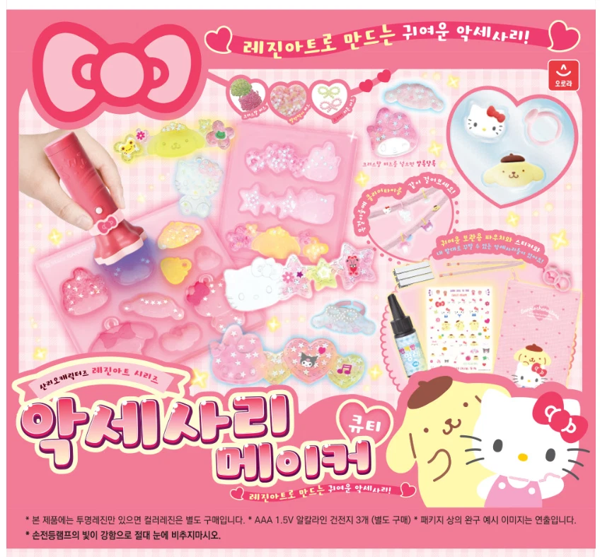 Top more than 152 anime resin statue latest in.eteachers