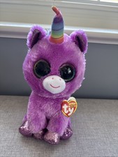 TY Beanie Boos - ROSETTE the Purple Unicorn Glitter Eyes  Medium 9 inch MWMTs