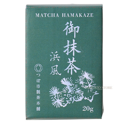 Uji Matcha [Hama Kaze] 20g Premium Matcha Pulver aus Kyoto
