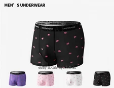 Men's Underwear Ice Silk Thin Boxers Trunks Pants Elephant Printed Boxer Shorts