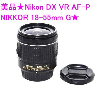 Nikon DX VR AF-P NIKKOR 18-55mm G Lens Excellent Condition Fast AF