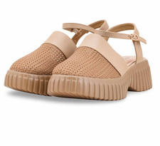Comfortable And Stylish Brown Back Open For Women WN5437