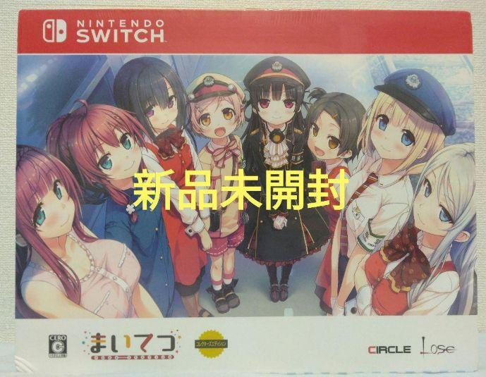 まいてつ Pure Station コレクターズエディション Switch Nintendo