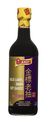 Amoy Gold Label Dark Soy Sauce Ferment Chinese Flavoring Delicious 500ml NEW