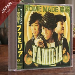nipponshizai | eBay Stores