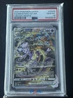 Mewtwo VSTAR GG44/GG70 Crown Zenith PSA 10 Gem Mint