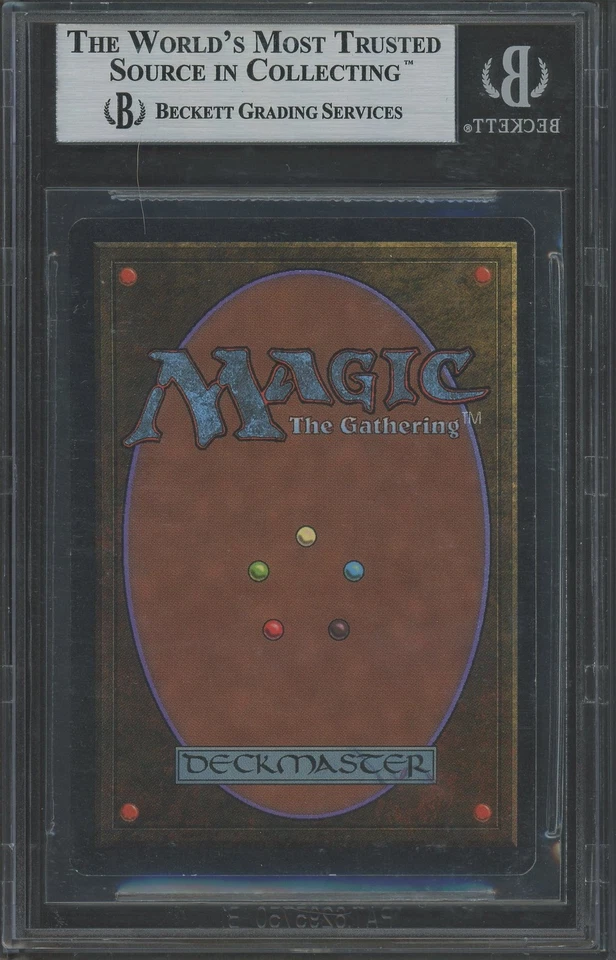 SAVANNAH Unlimited Rare Reserved List BGS 8.5 Q++ MTG [Nostalgium] - Image 2 of 2
