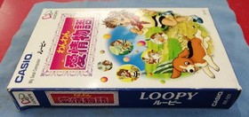 Loopy Software Model Woof Woof Love Story Casio FMq73