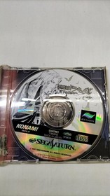 KONAMI Sega Saturn Soft Devil Castle Dracula X Used